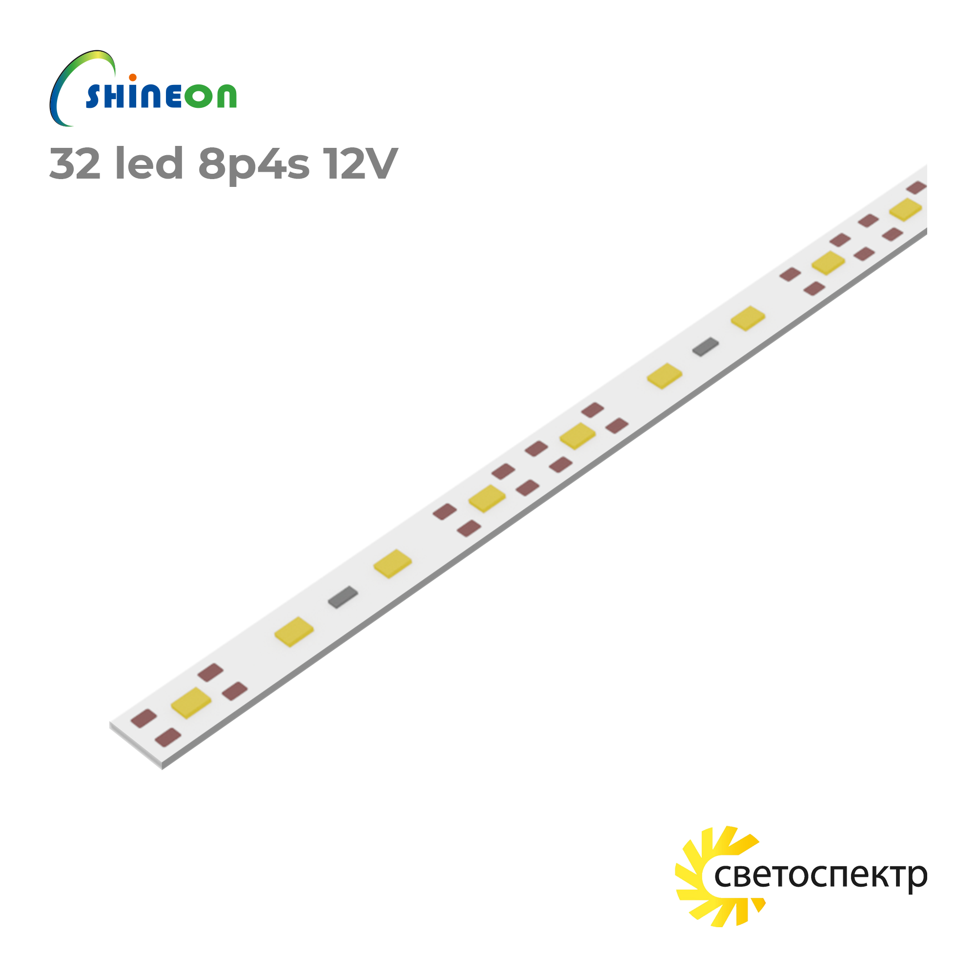 Линейный светодиодный модуль 32 LED (8p4s) 12V